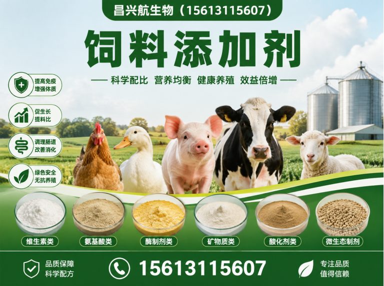 桥西区一站式采购展示图